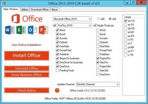 Crack Office 2016 Full Crack + Product Key (Activator) 2023